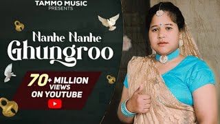 Nanhe Nanhe Ghungroo Raj Mawar, Anjali 99, Uttar Kumar, Divyanka Sirohi 👍 Anushka Negi dance video 👍