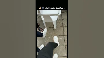 حرام دردحلج ما دردحلج Sdv Aktiv Aktiv Suho Hk 