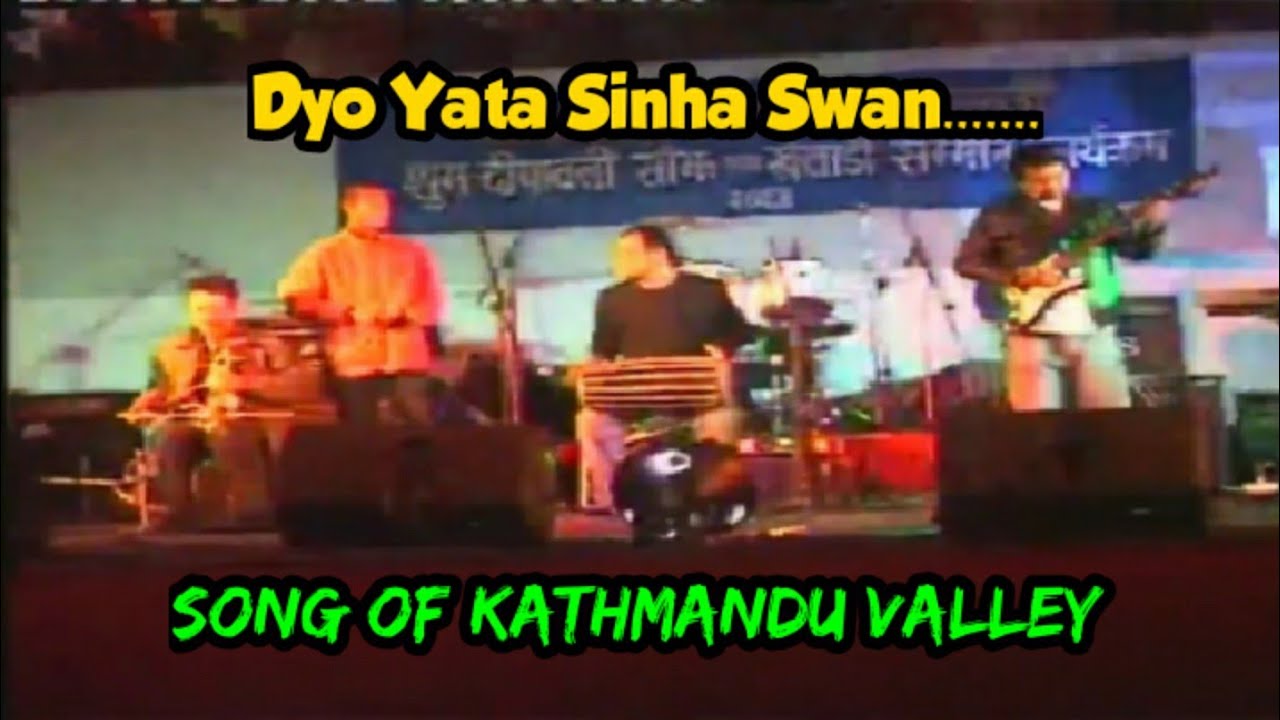 Dyo Yata Sinha Swan.... Live Concert