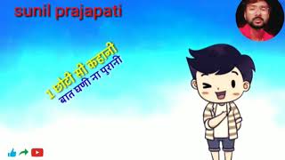 10 Wali Setting Whats App Status 2018 New Haryanvi Whats App Status