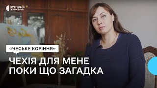 «Чеське коріння»: поетеса та ілюстраторка Людмила Камерон