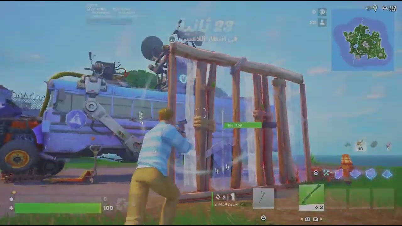 قيم فورت من قولد 3انريل 🔥🔥🔥🔥🔥🔥🔥الجزء الاول (الجزء الاول)