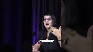 Почему ГИПНОЗ самый эффективный инструмент👆