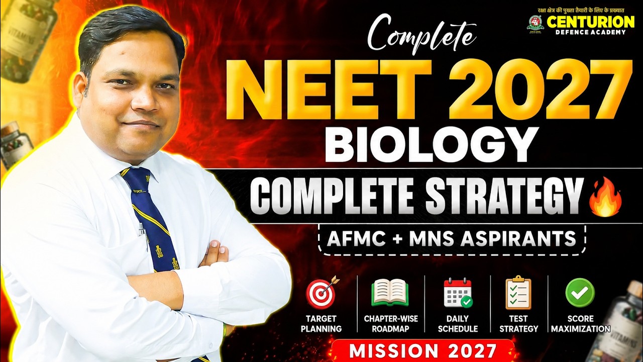 NEET (AFMC/MNS) 2027 Biology Preparation Strategy 🔥 Complete Roadmap ...