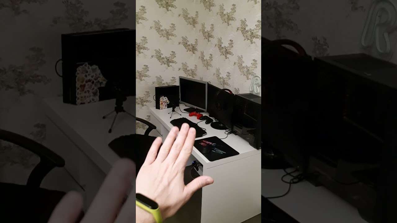 ИГРОВОЕ МЕСТО 