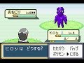 青鬼Ver3.0をプレイしてみた！Part4【最終回】