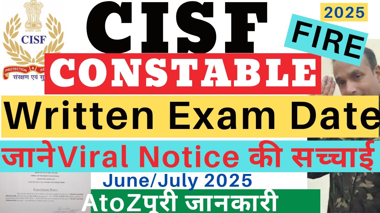 CISF Constable Fire Written Exam Date 2025|CISF Fire Written Exam date 2025|CISF Fireman Exam Date