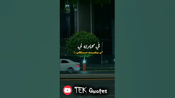 في محاولة لأن يجد مكانا يليق به أجمل ما قاله فارس عوض الأيام ذكريات الذكريات كلمات اقتباسات 