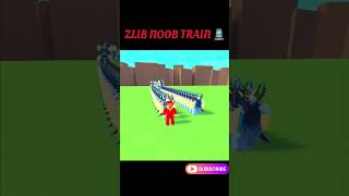 ZLIB NOOB TRAIN 🚊 #roblox #robloxshorts #youtube #youtubeshorts #funny #games #gaming #viral #cute