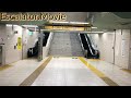 東葉高速線東葉勝田台駅ホームの京成線乗り換えと中央改札口の東芝エスカレーター
