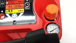 ☆MAX 高圧エアーコンプレッサ AK-HL1270E ( No.2 )