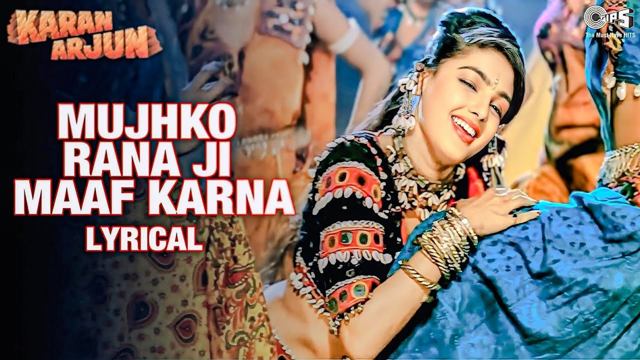 Gup Chup Gup Chup | Alka Yagnik | Ila Arun | Karan Arjun | 1995 | Shahrukh Khan, Salman Khan