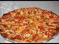 Ən Gözəl Pizza Xəmiri və Pizzanın Hazırlanması (Kolay ve Çook Lezzetli Pizza Tarifi)