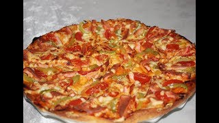 Ən Gözəl Pizza Xəmiri və Pizzanın Hazırlanması (Kolay ve Çook Lezzetli Pizza Tarifi) Resimi