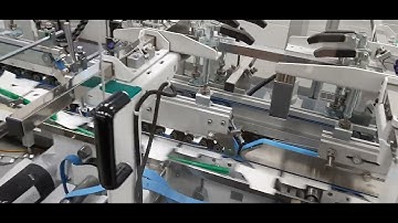 DGM SMARTFOLD 800SL Straight line box