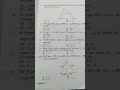 Class 10 Maths Question paper  | Math important Questions| Board Exam
