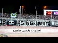 أغنية الجديدة فيرجنا فيراج مجانين تدوي في 8 ماي كورفا نورد  2010