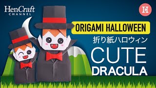 Hencraft | paper crafts for kids easy | DIY Origami Cute Dracula | DIY Halloween Crafts screenshot 5