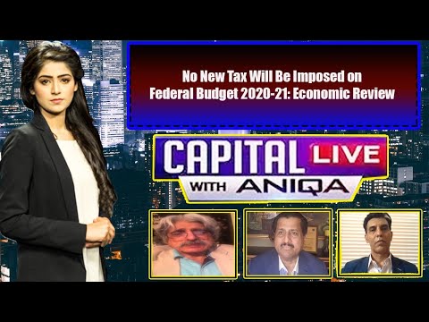 Capital Live with Aniqa | Dr Mirza Ikhtiar Baig | Abid Qayum Suleri | Dr Salman Shah | 11 June 2020