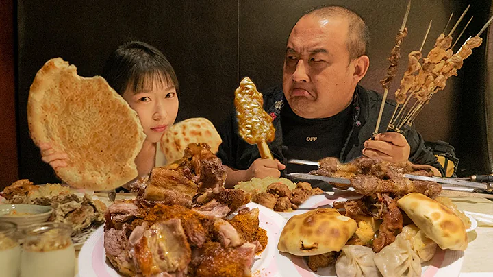 新疆驻京办自助，258元一位，成功实现羊蹄羊肉串自由，馕比妹子脸大一圈！ - 天天要闻