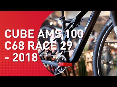cube ams 100 29