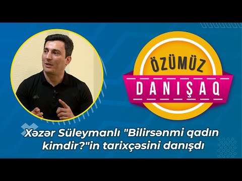 Xəzər Süleymanlı \