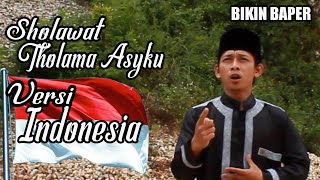 Download lagu COVER THOLAMA ASYKU LIRIK | VERSI INDONESIA