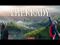 Thekkady   home town   kerala vlog  shamis explore  trending kerala thekkady