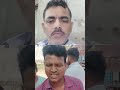 गैस को लेकर किसी भी तरह की अफवाहों पर ध्यान न दें।