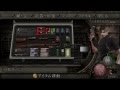 俺が護衛するバイオハザード４実況#14