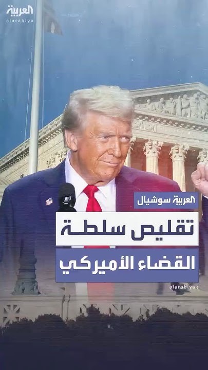        :  
 - نشر قبل 18 دقيقة