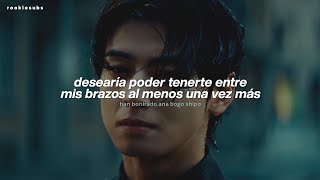 CHA EUN-WOO - WHERE AM I (Traducida al Español)