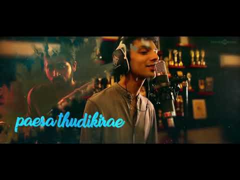 kannamma-unna-manasil-ninaikiram/whatsapp-status