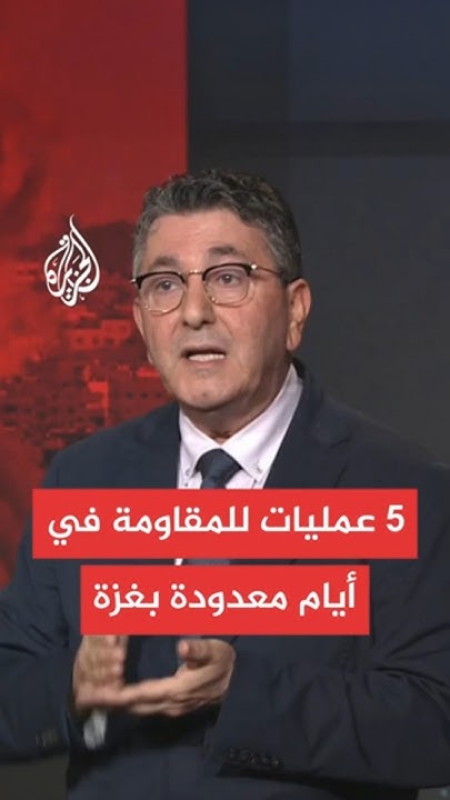      ..   ߿
 - نشر قبل 59 دقيقة