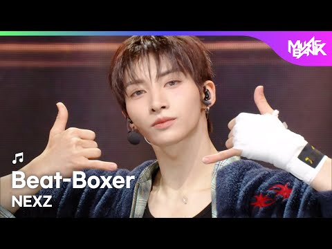 NEXZ Beat Boxer 音楽中心　ウマチュン　ブランケット 新品未開封 SOUNDWAVE JAPAN ONLINE STORE