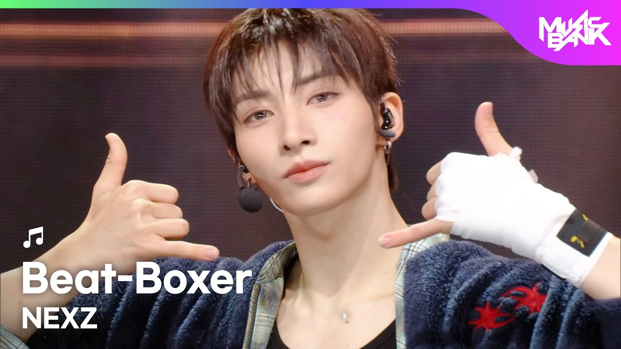 NEXZ ネクスジ 넥스지 - Beat-Boxer [Music Bank] | KBS WORLD TV