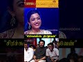 “எங்களை மாதிரி திட்டு வாங்கணும்ங்க” 🤣 Vetrimaran