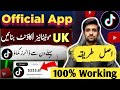 How to create uk tiktok account using official app  earn money with tiktok  tiktok monitization