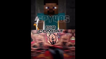 STEVE VS CAS #1v1 #edit #DC #minecraft