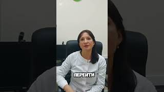 Селезнева Елена, гомеопат в Ульяновске о том как помогает гомеопатия пациентам