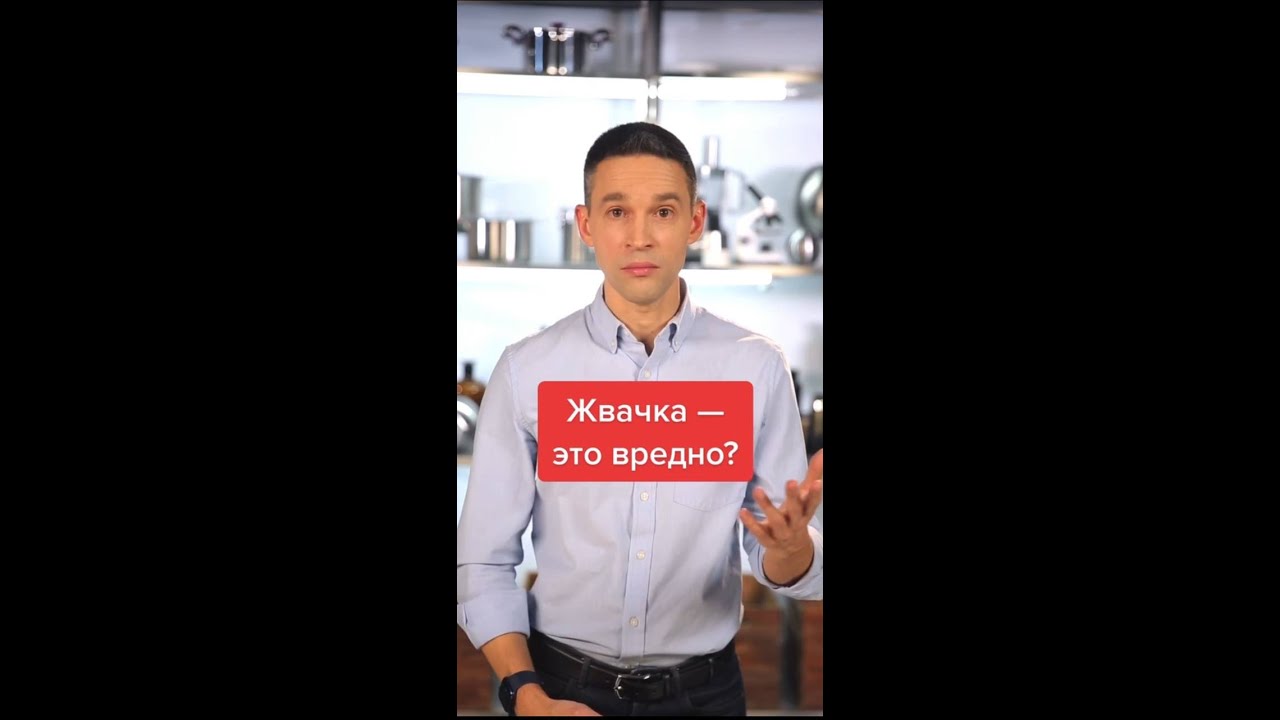 Полезно ли жевать жвачку? Рассказываю!