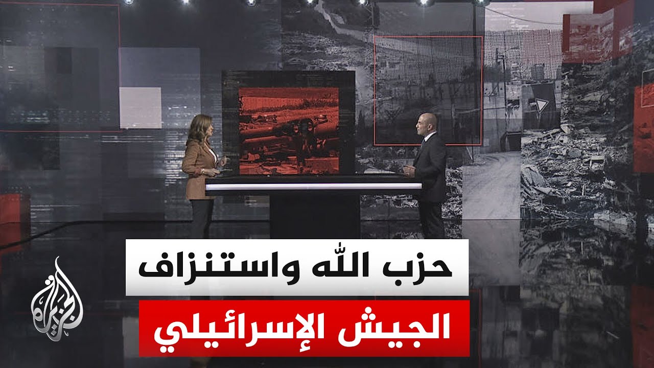 ����� ������.. ��� ����� ������ ��� ���� ��� ������ ���������� ������� ����� �����
 - نشر قبل 9 دقيقة