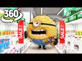 Mega Minions Jerry in Supermarket  | 360° VR