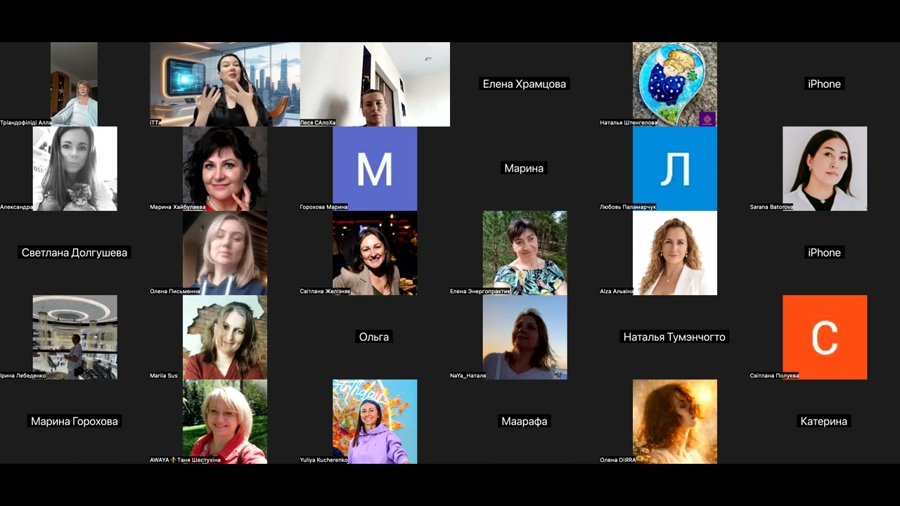 Про важность правильного завершения уходящего и встречи Нового