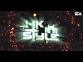 Bella Ciao (Marathi Style) DJ HK STYLE | BellaCiao Dj Mix Banjo Party Version | Money Heist🔥 Mp3 Song
