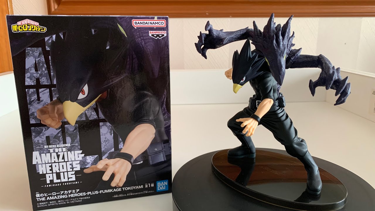 My Hero Academia (The Amazing Heroes Plus) - Fumikage Tokoyami (Dark Shadow)