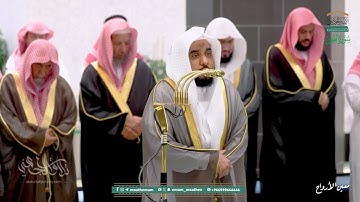 ليلة من أجمل ما سمعت! د. عبدالله الجهني يتجلى من سورة النحل | تراويح ليلة 19 رمضان 1446هـ كاملة