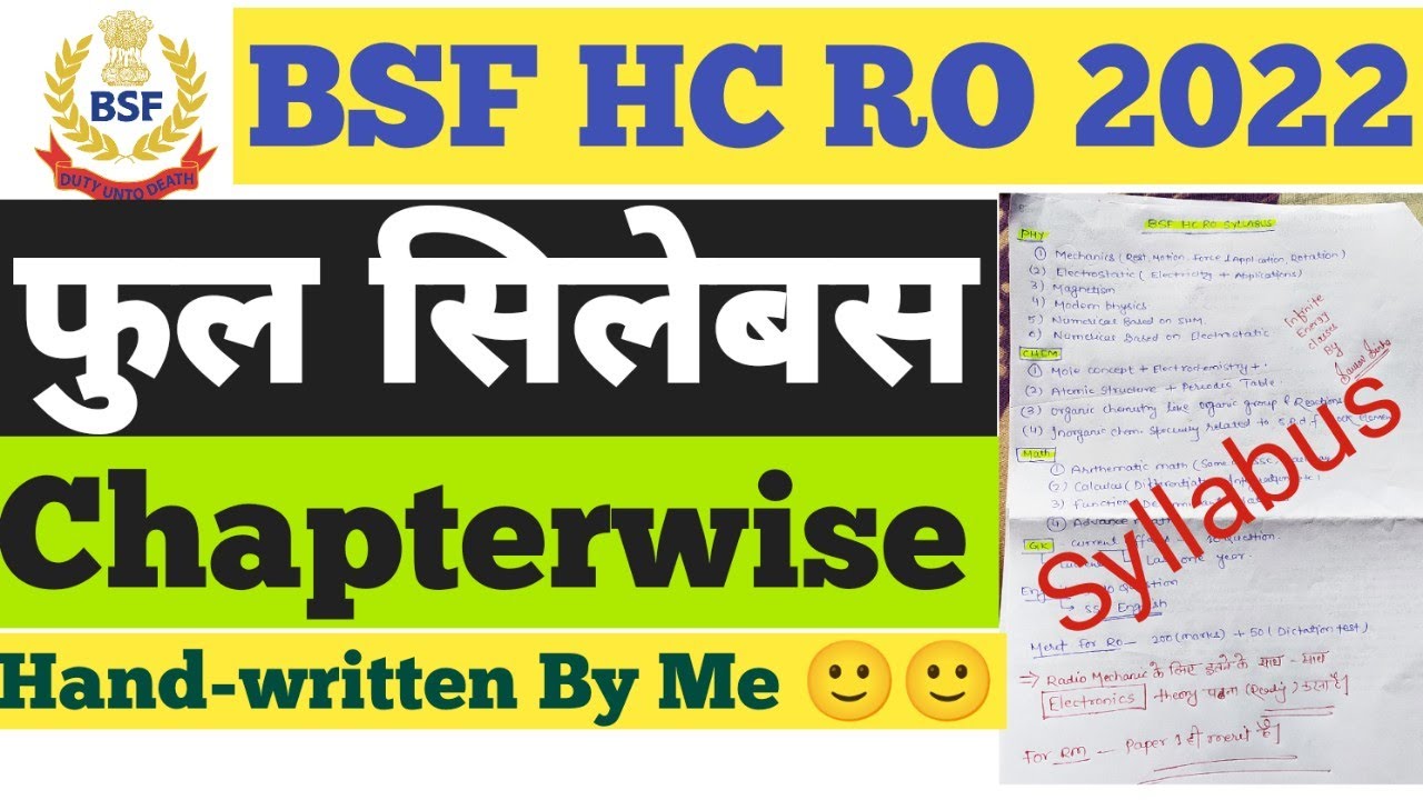 bsf hc ro syllabus|bsf hc ro syllabus 2022|bsf hc ro previous year question 2019