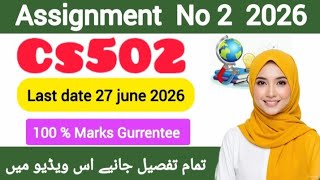 Famous Cs502 Assignment 2 Solution 2026|| Cs502 Assignment 2 #cs502  Wealth
