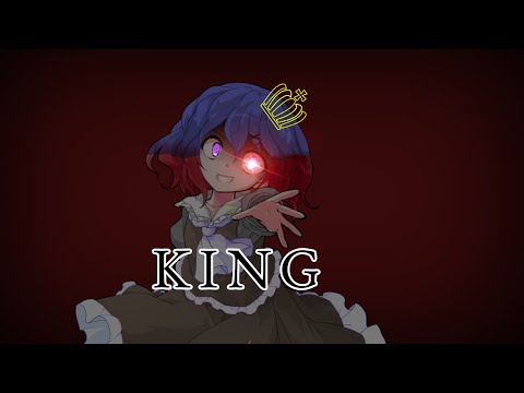 KING 東方改変PV